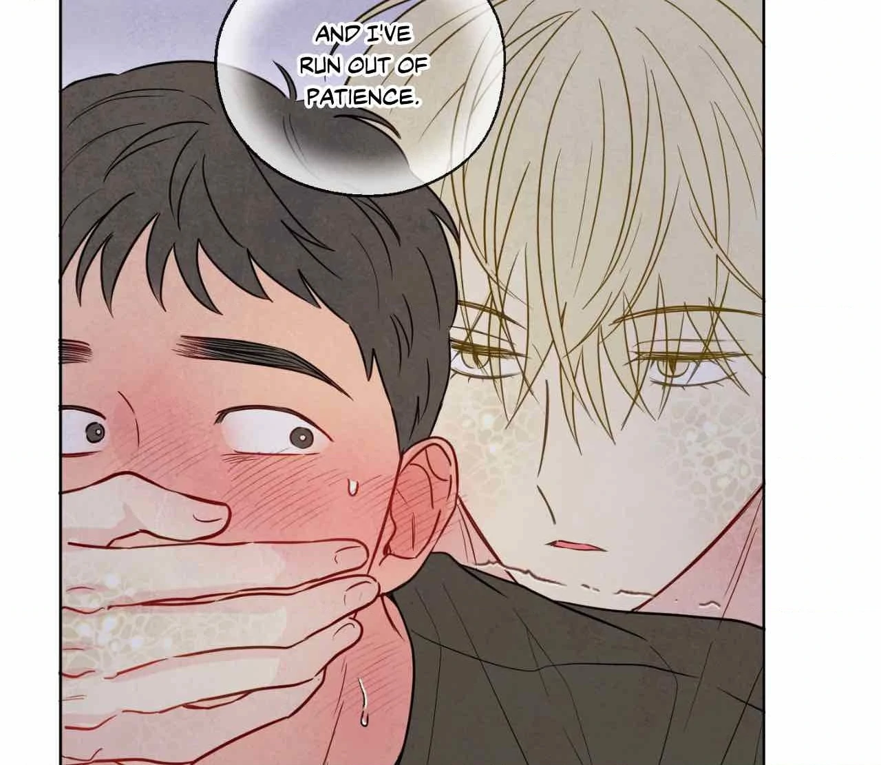 The Sacred Serpent’s Seduction [UNCENSORED] Chapter 24 - Page 21 in English