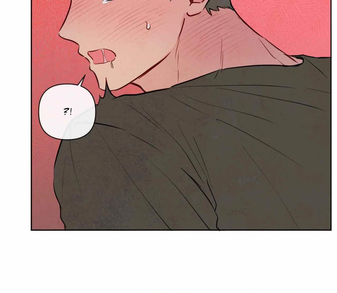 The Sacred Serpent’s Seduction [UNCENSORED] Chapter 24 - Page 76 in English