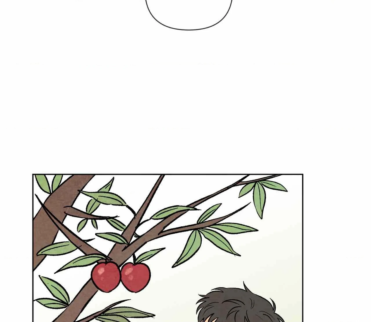 The Sacred Serpent’s Seduction [UNCENSORED] Chapter 25 - Page 95 in English