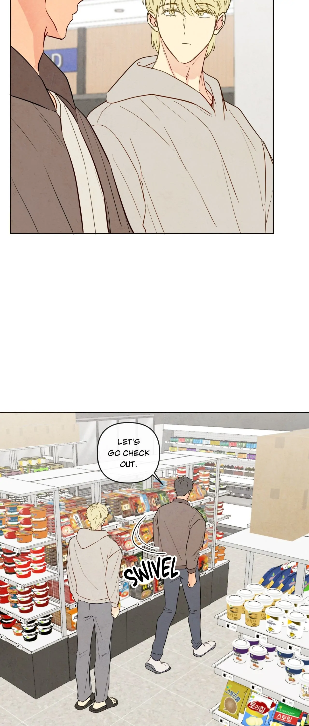 The Sacred Serpent’s Seduction [UNCENSORED] Chapter 27 - Page 8 in English