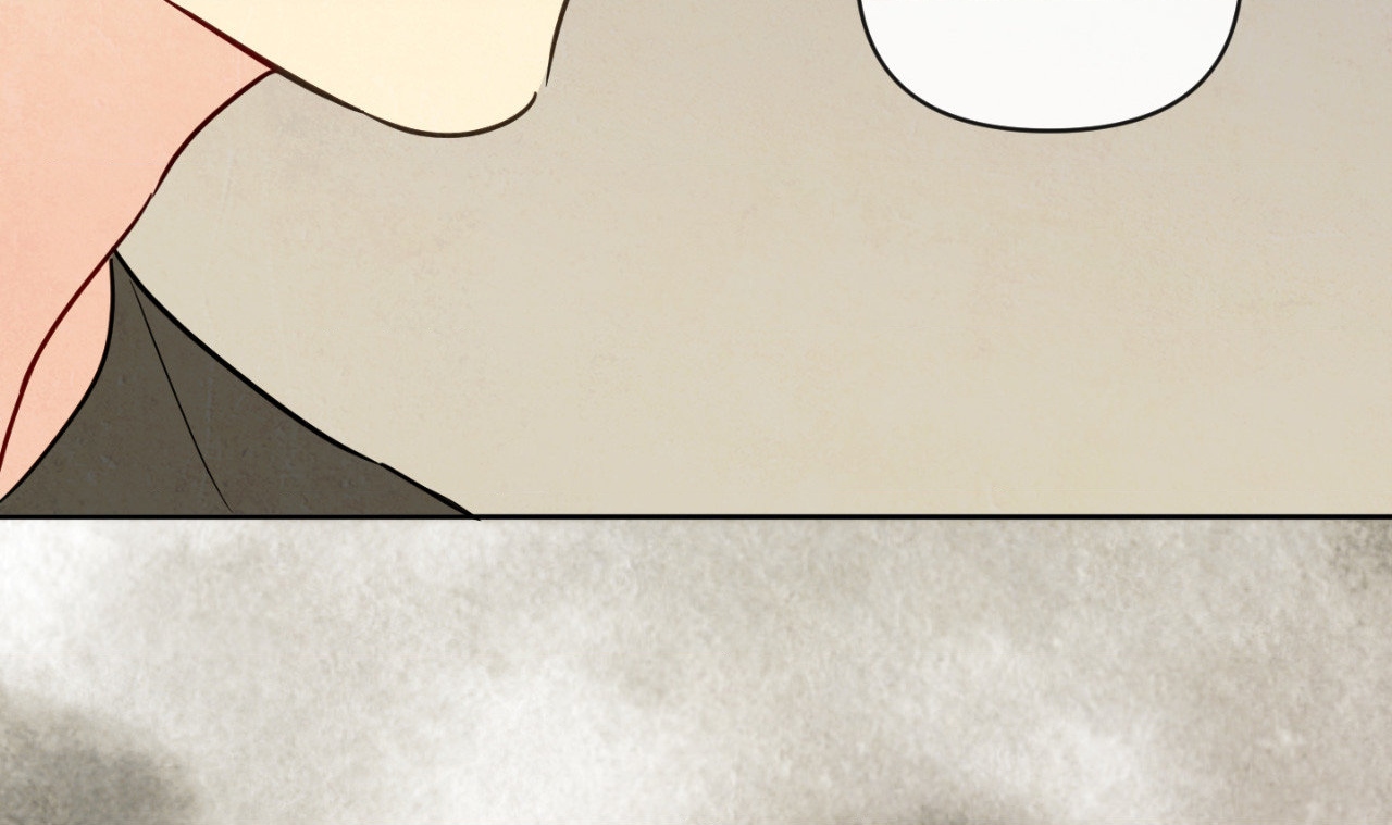 The Sacred Serpent’s Seduction [UNCENSORED] Chapter 3 - Page 178 in English
