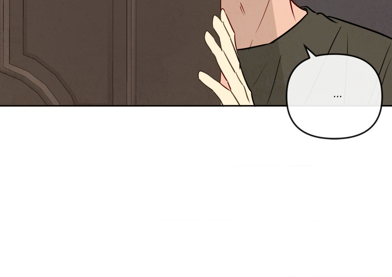 The Sacred Serpent’s Seduction [UNCENSORED] Chapter 3 - Page 29 in English