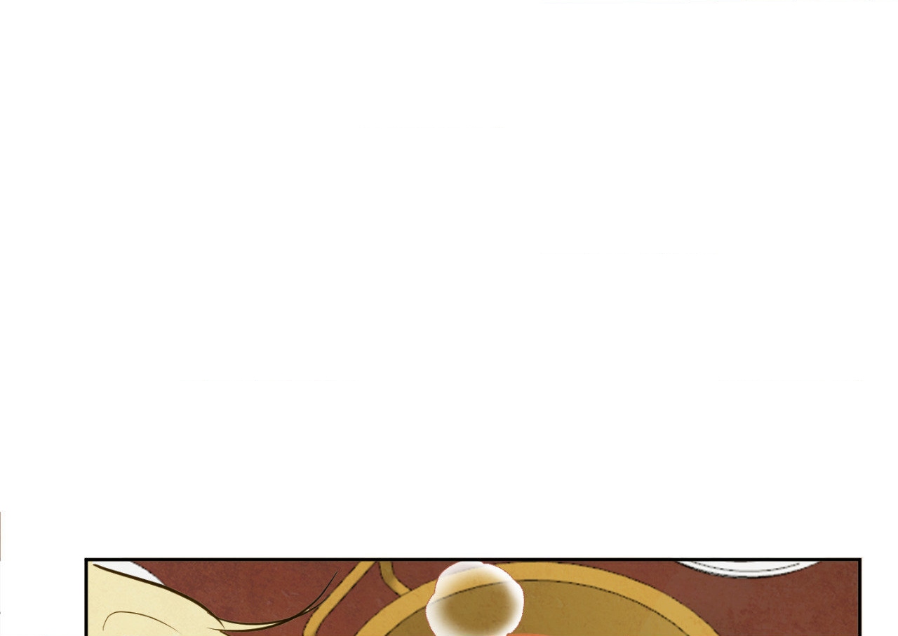 The Sacred Serpent’s Seduction [UNCENSORED] Chapter 3 - Page 83 in English