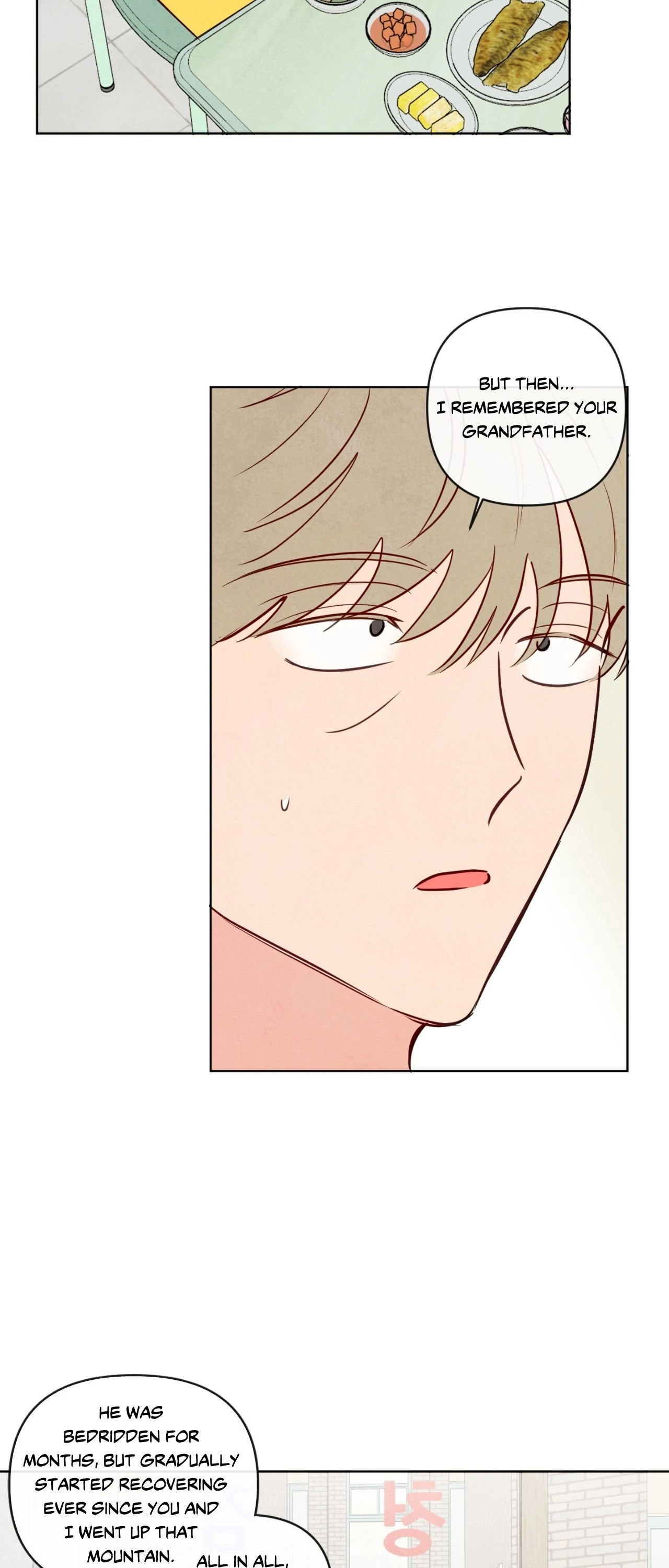The Sacred Serpent’s Seduction [UNCENSORED] Chapter 39 - Page 10 in English