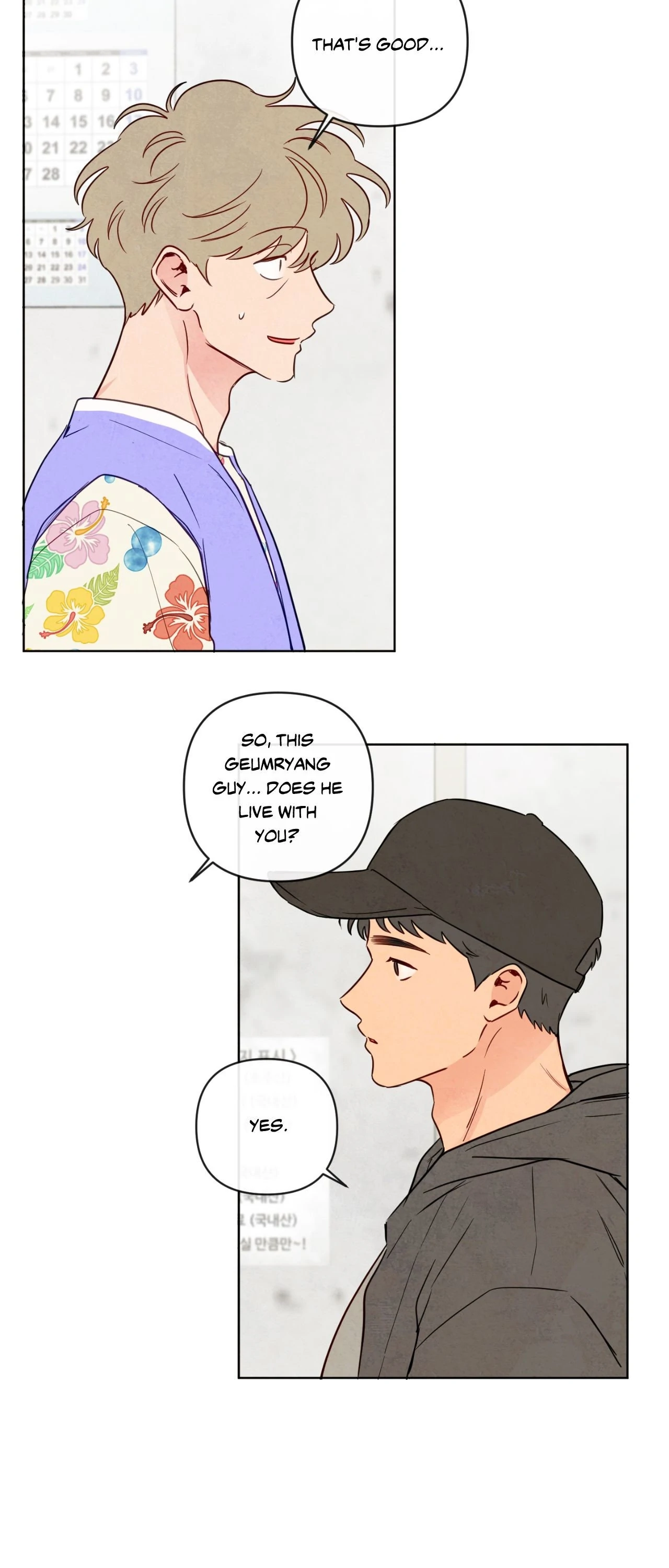 The Sacred Serpent’s Seduction [UNCENSORED] Chapter 39 - Page 4 in English