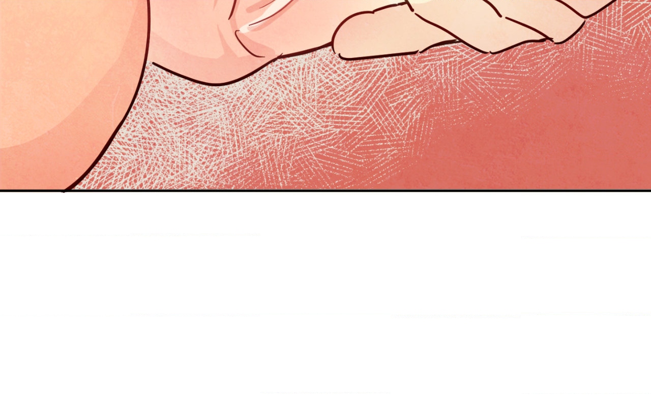 The Sacred Serpent’s Seduction [UNCENSORED] Chapter 5 - Page 16 in English