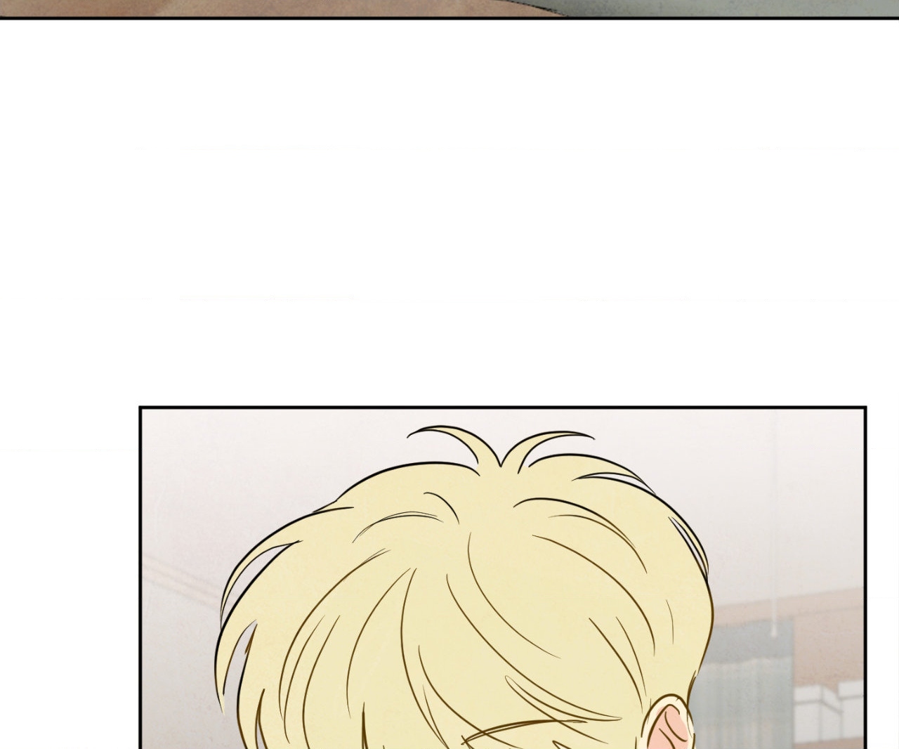 The Sacred Serpent’s Seduction [UNCENSORED] Chapter 5 - Page 21 in English