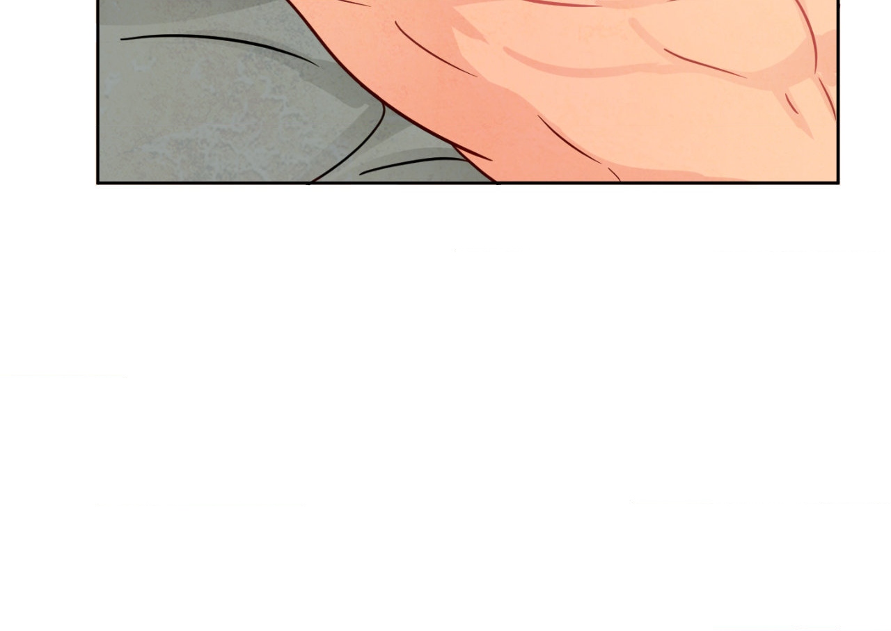 The Sacred Serpent’s Seduction [UNCENSORED] Chapter 5 - Page 43 in English