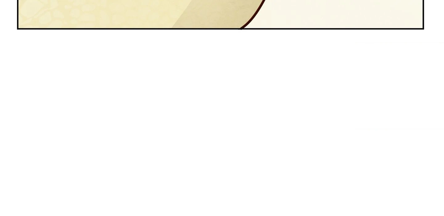 The Sacred Serpent’s Seduction [UNCENSORED] Chapter 50 - Page 19 in English