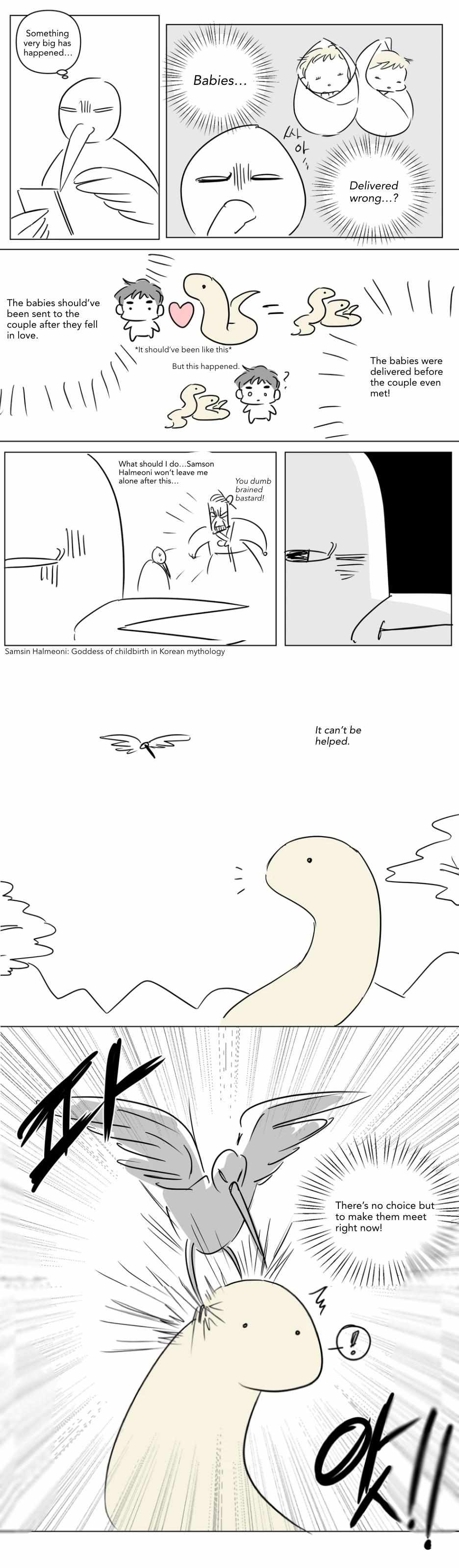 The Sacred Serpent’s Seduction [UNCENSORED] Chapter 51.7 - Page 6 in English