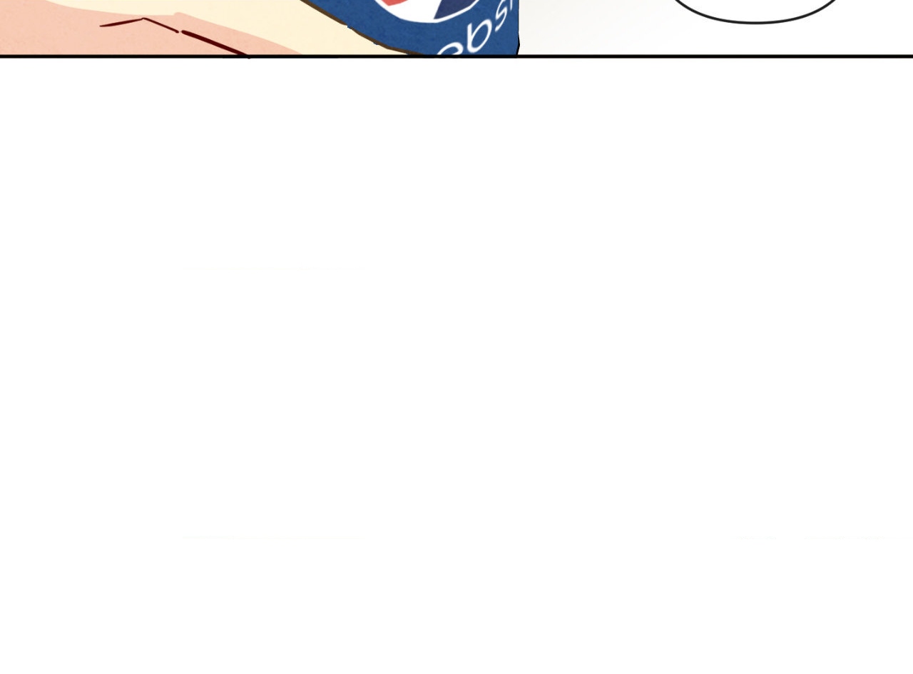 The Sacred Serpent’s Seduction [UNCENSORED] Chapter 6 - Page 109 in English