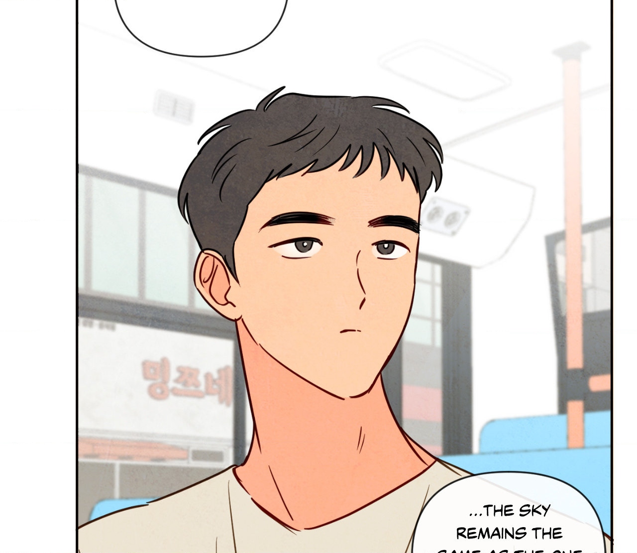 The Sacred Serpent’s Seduction [UNCENSORED] Chapter 6 - Page 67 in English