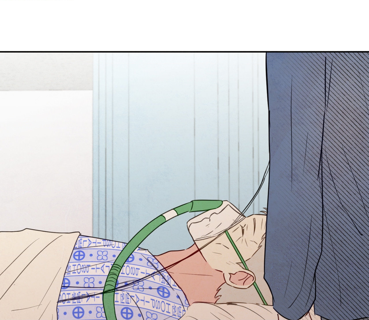 The Sacred Serpent’s Seduction [UNCENSORED] Chapter 6 - Page 93 in English