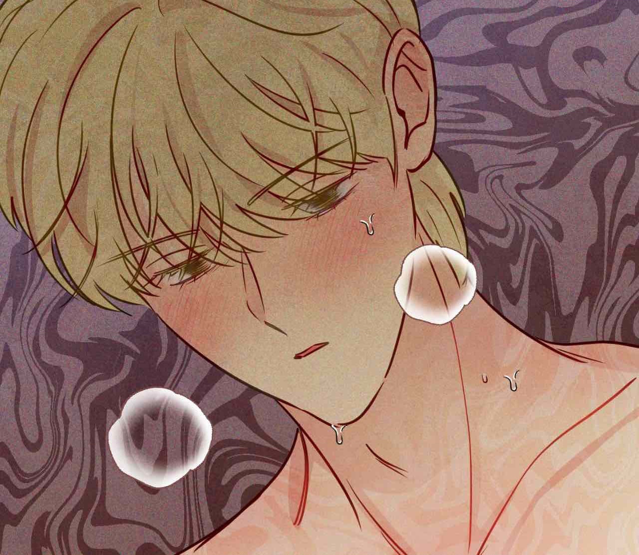 The Sacred Serpent’s Seduction [UNCENSORED] Chapter 8 - Page 143 in English