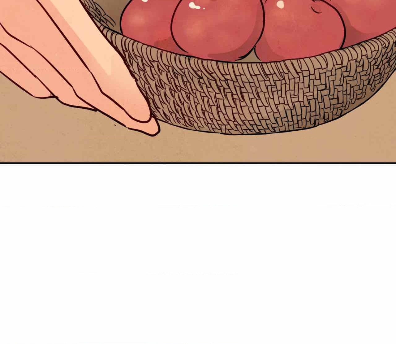 The Sacred Serpent’s Seduction [UNCENSORED] Chapter 8 - Page 16 in English