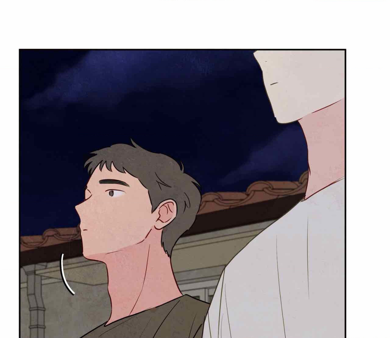 The Sacred Serpent’s Seduction [UNCENSORED] Chapter 8 - Page 49 in English