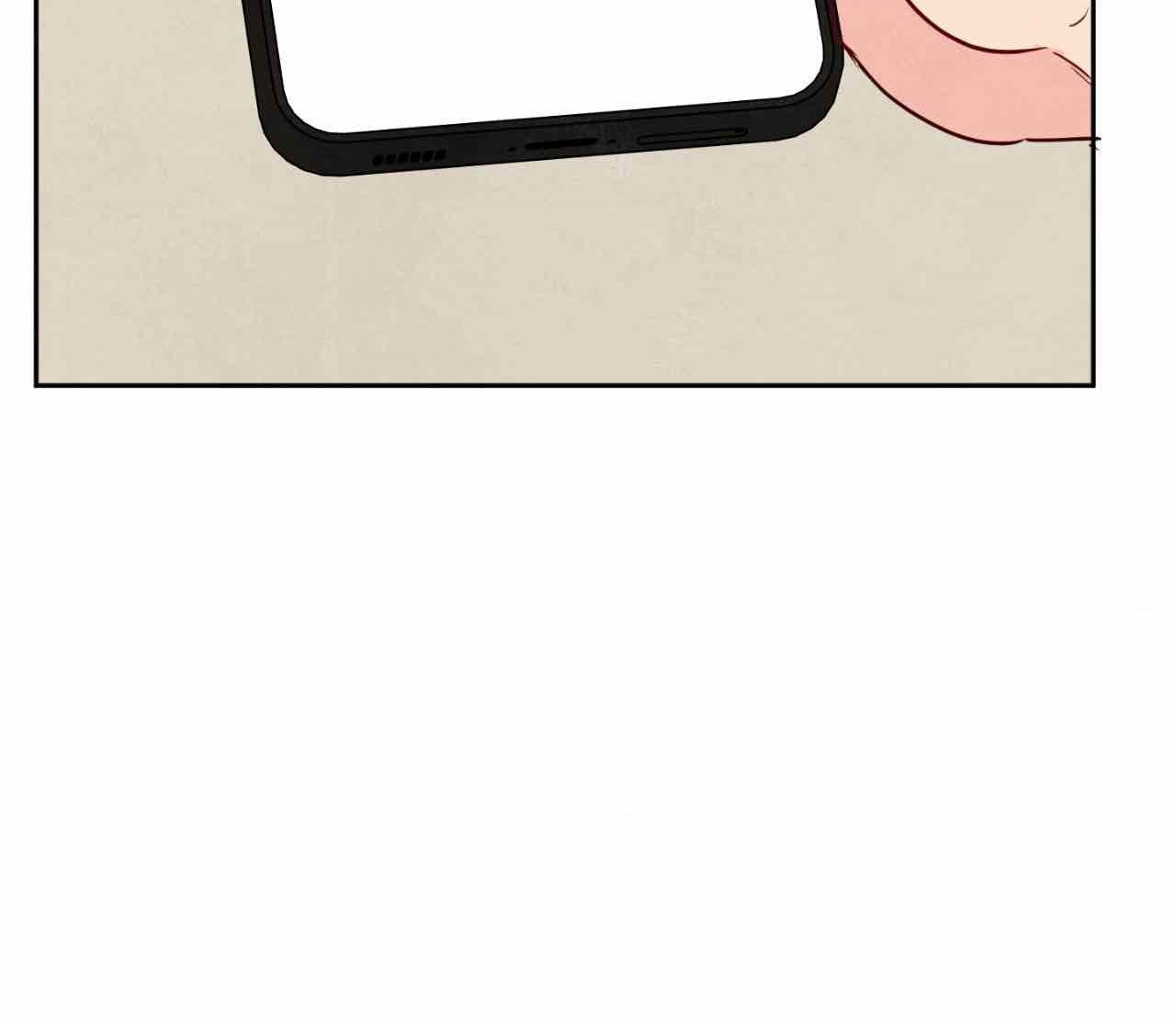 The Sacred Serpent’s Seduction [UNCENSORED] Chapter 8 - Page 7 in English