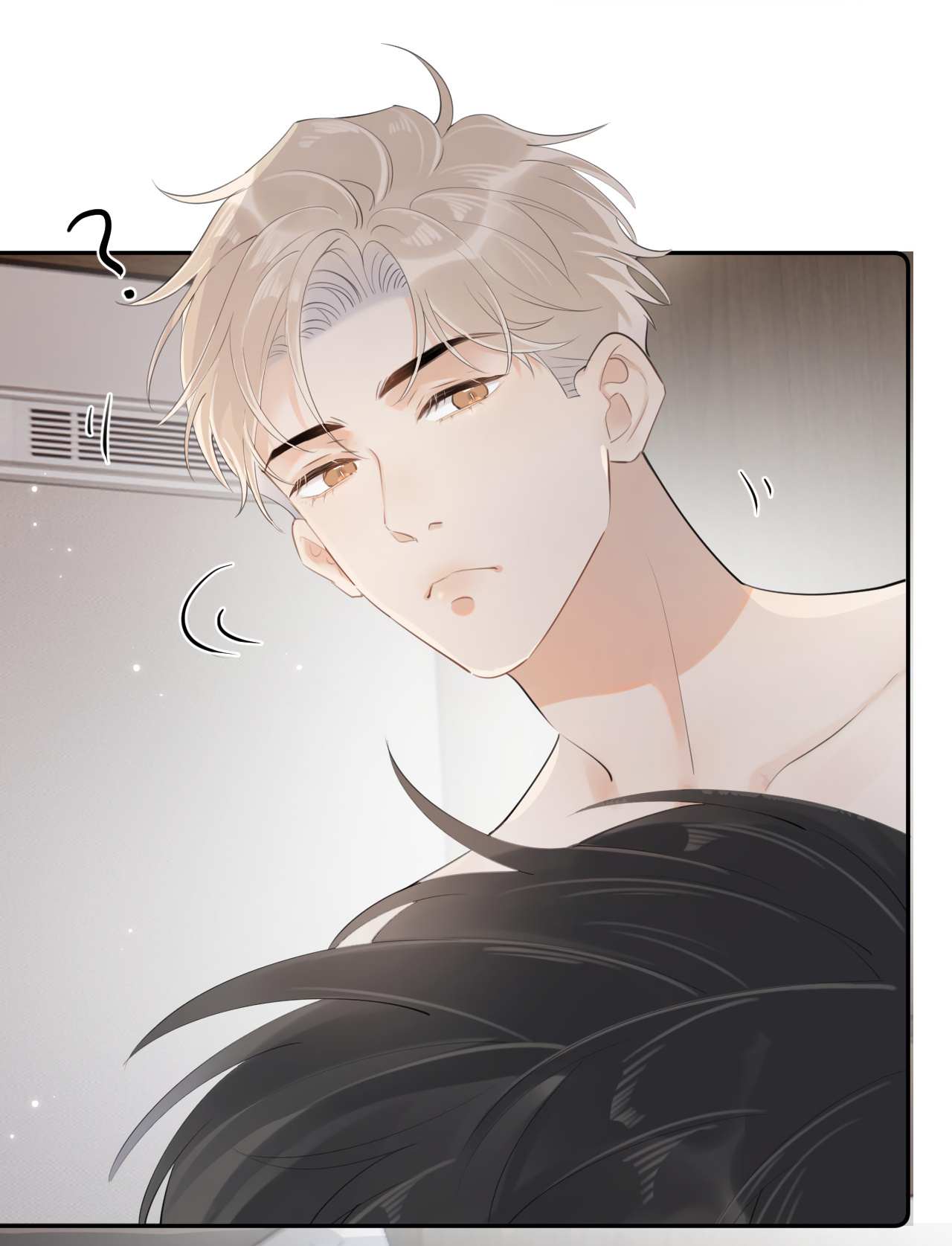Rejoice In Your Enemies Chapter 10 - Page 4 in English