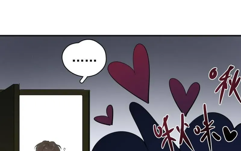 Rejoice In Your Enemies Chapter 100 - Page 28 in English