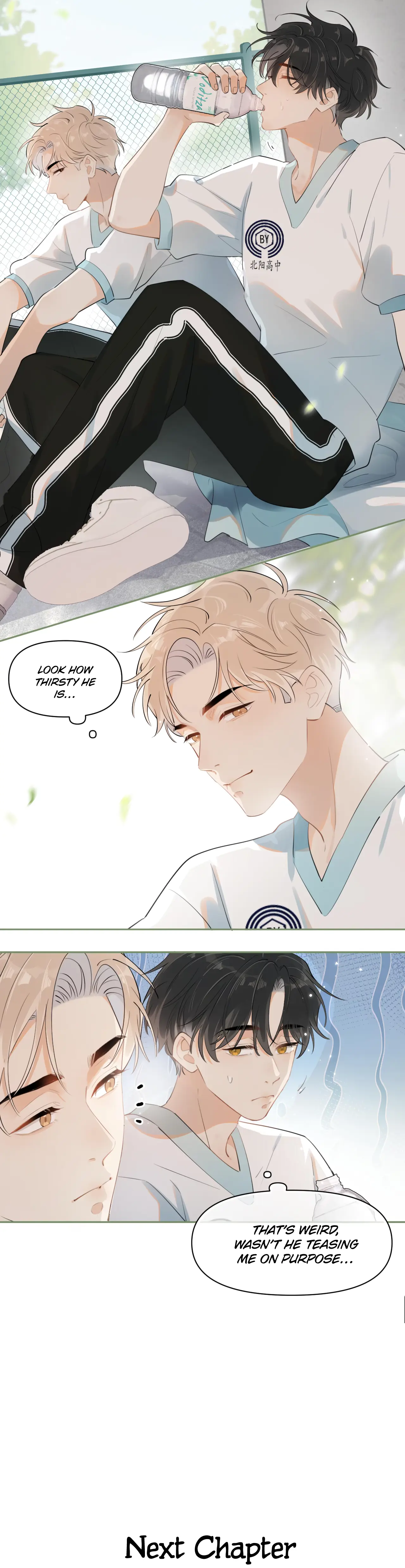 Rejoice In Your Enemies Chapter 11 - Page 18 in English
