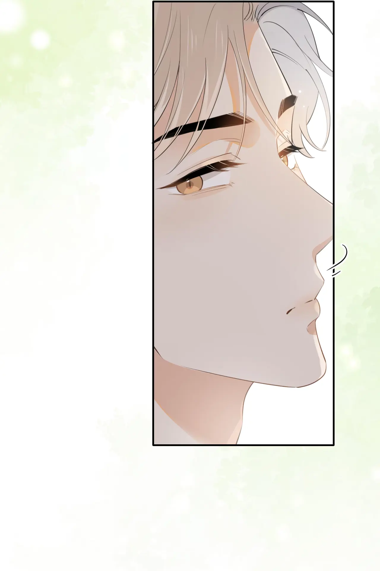 Rejoice In Your Enemies Chapter 16 - Page 12 in English