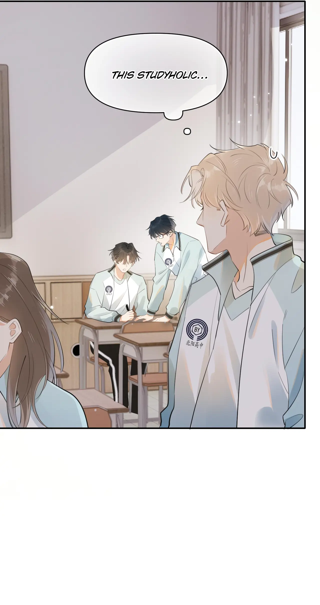 Rejoice In Your Enemies Chapter 16 - Page 13 in English