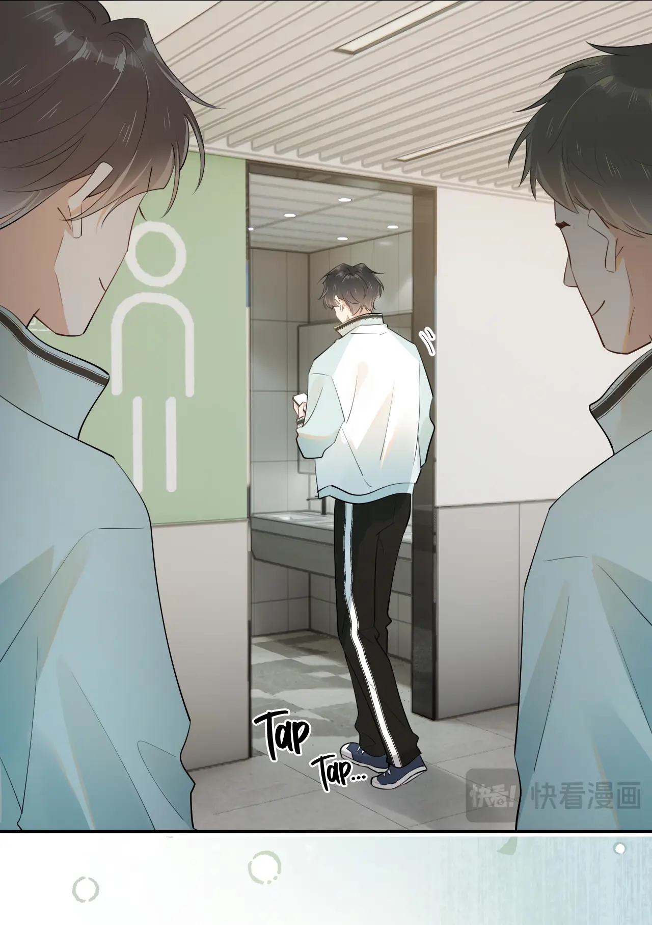 Rejoice In Your Enemies Chapter 16 - Page 23 in English