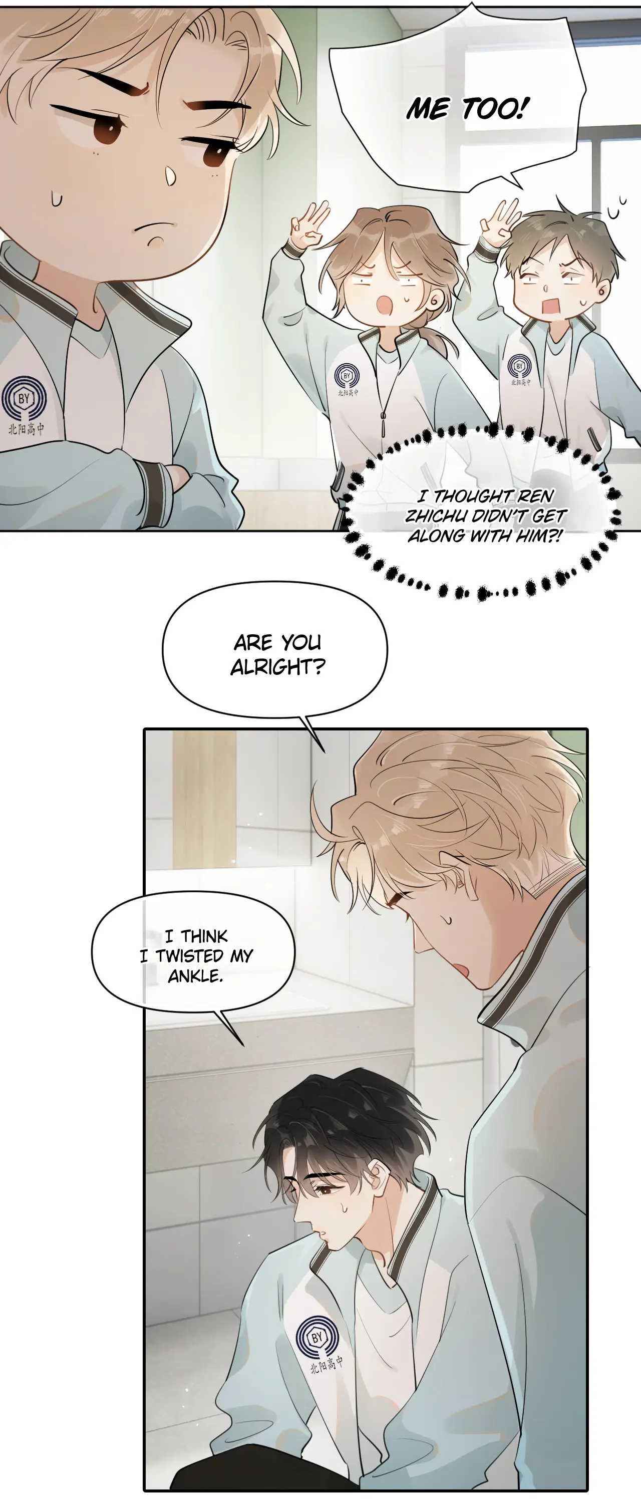 Rejoice In Your Enemies Chapter 17 - Page 15 in English