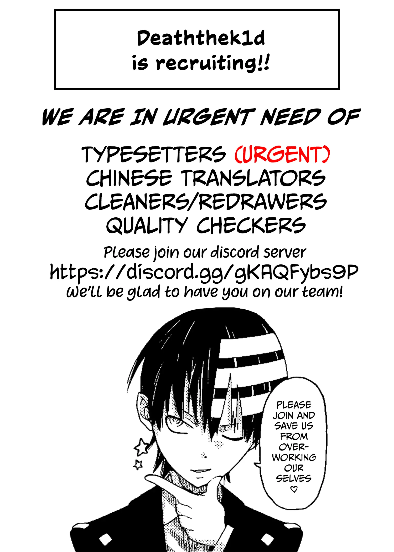 Rejoice In Your Enemies Chapter 17 - Page 37 in English