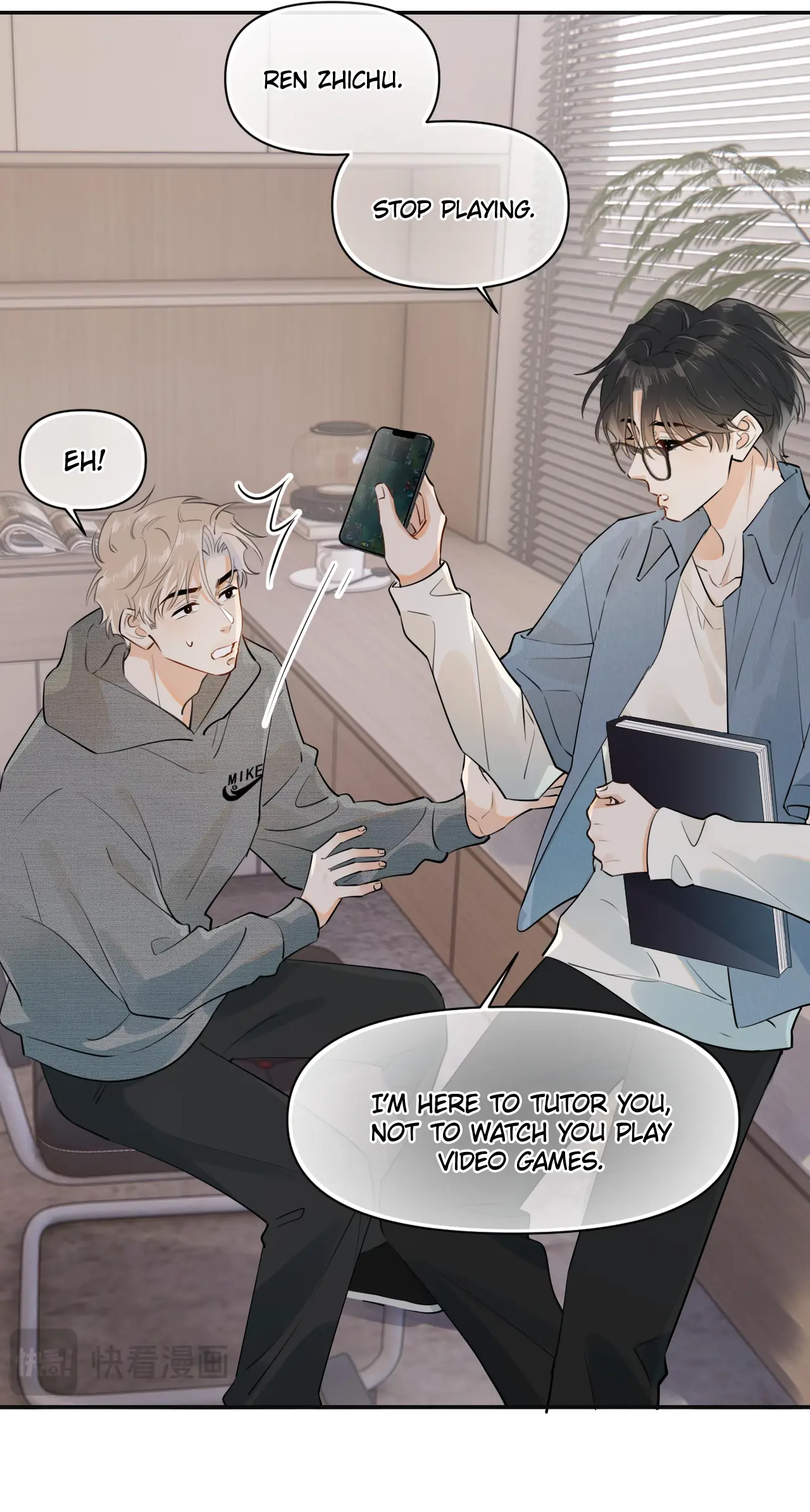 Rejoice In Your Enemies Chapter 18 - Page 11 in English