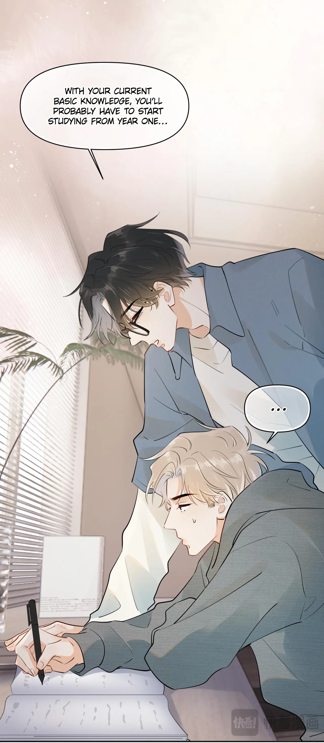 Rejoice In Your Enemies Chapter 18 - Page 18 in English