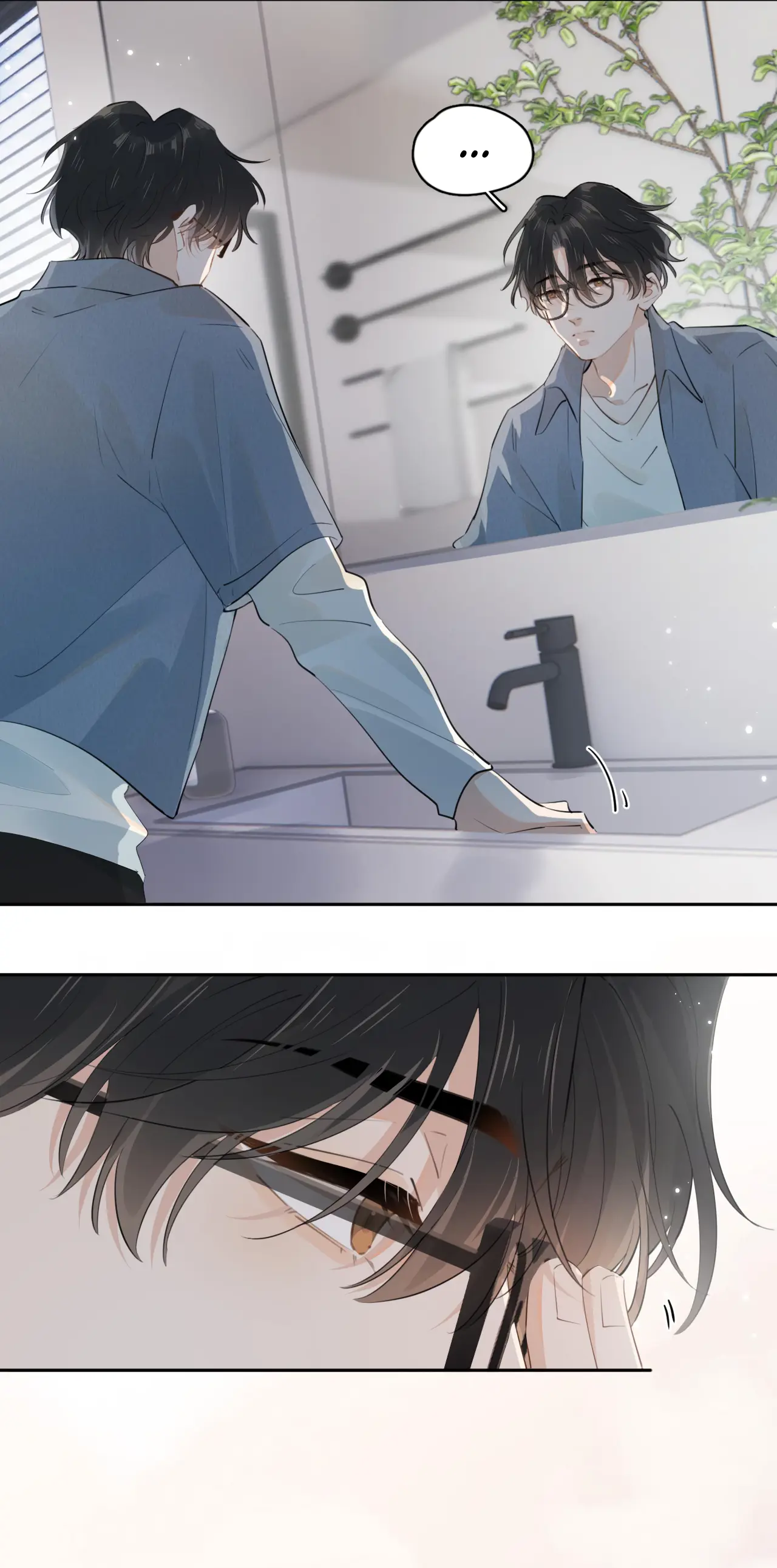 Rejoice In Your Enemies Chapter 19 - Page 3 in English