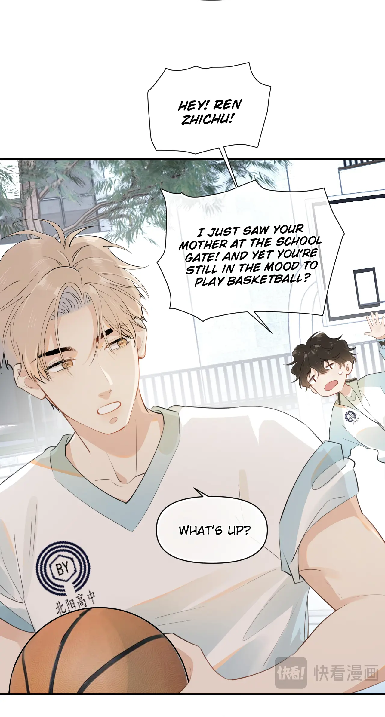 Rejoice In Your Enemies Chapter 21 - Page 18 in English