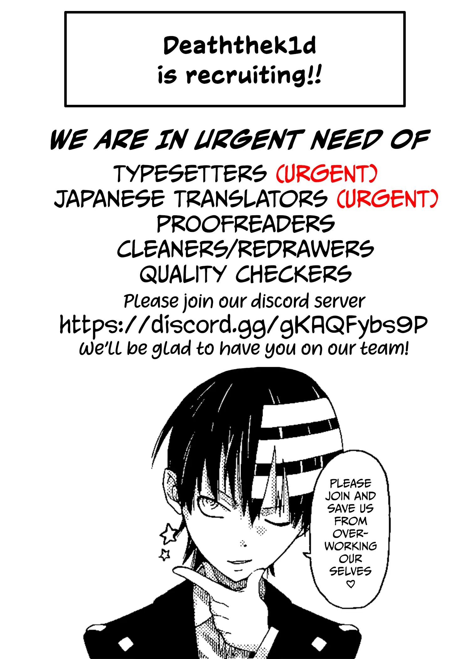 Rejoice In Your Enemies Chapter 21 - Page 33 in English