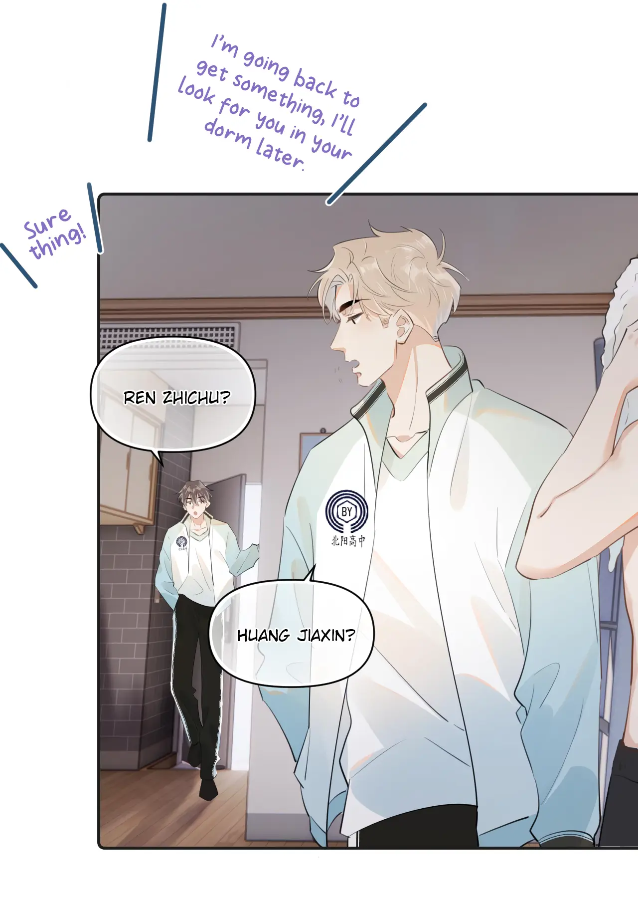 Rejoice In Your Enemies Chapter 21 - Page 7 in English