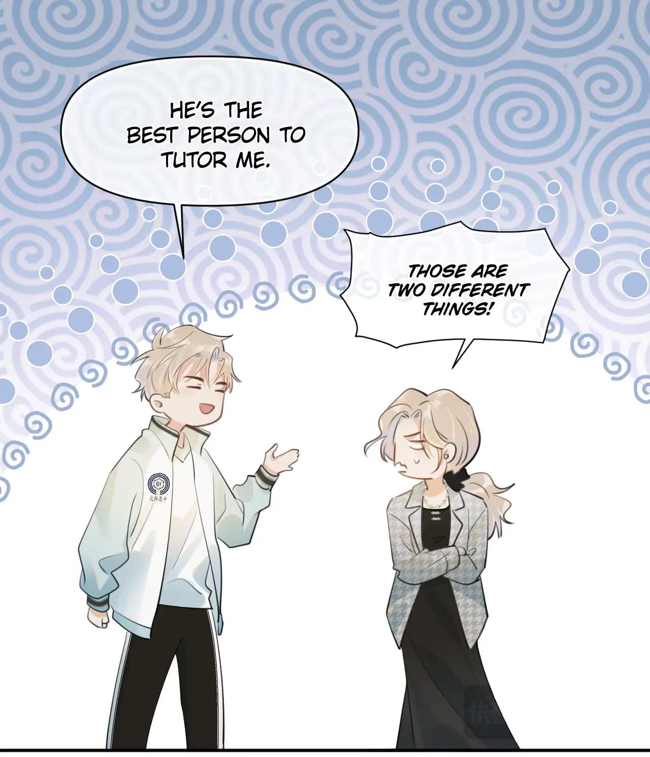 Rejoice In Your Enemies Chapter 23 - Page 8 in English