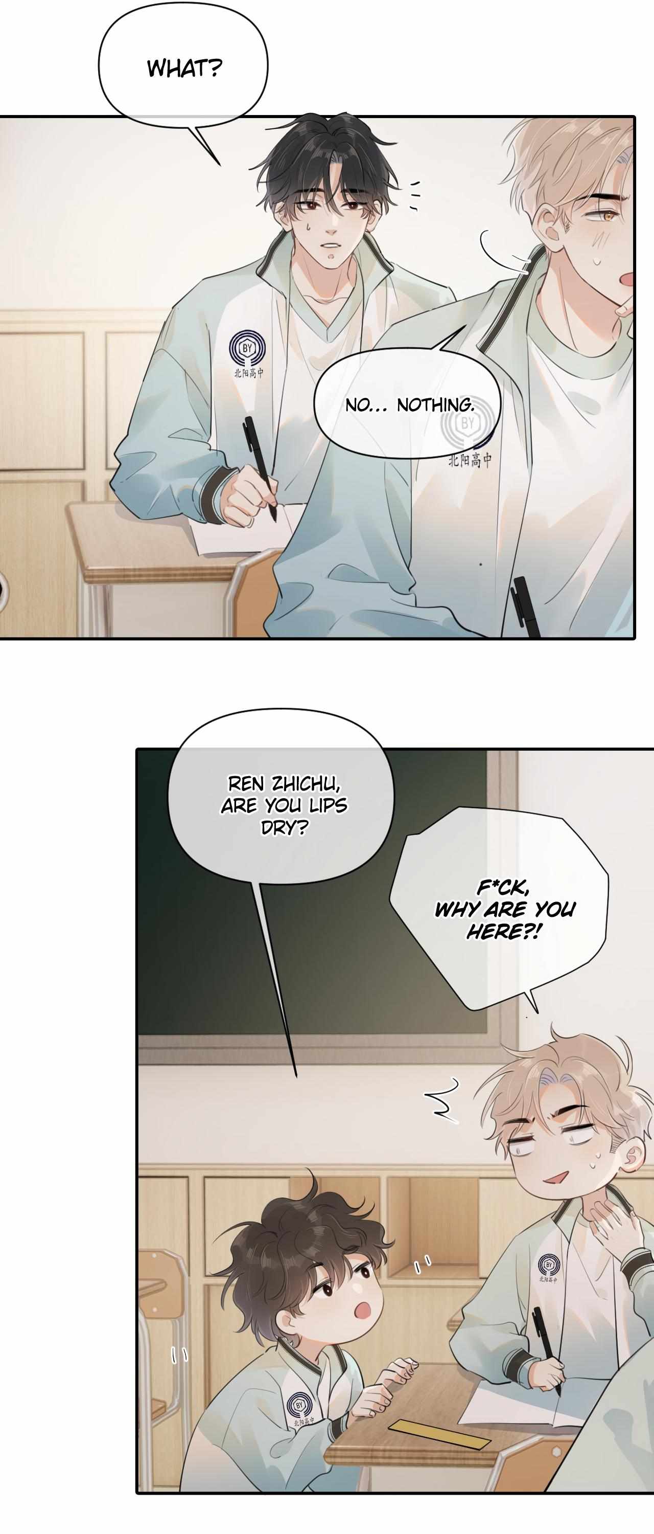 Rejoice In Your Enemies Chapter 24 - Page 15 in English