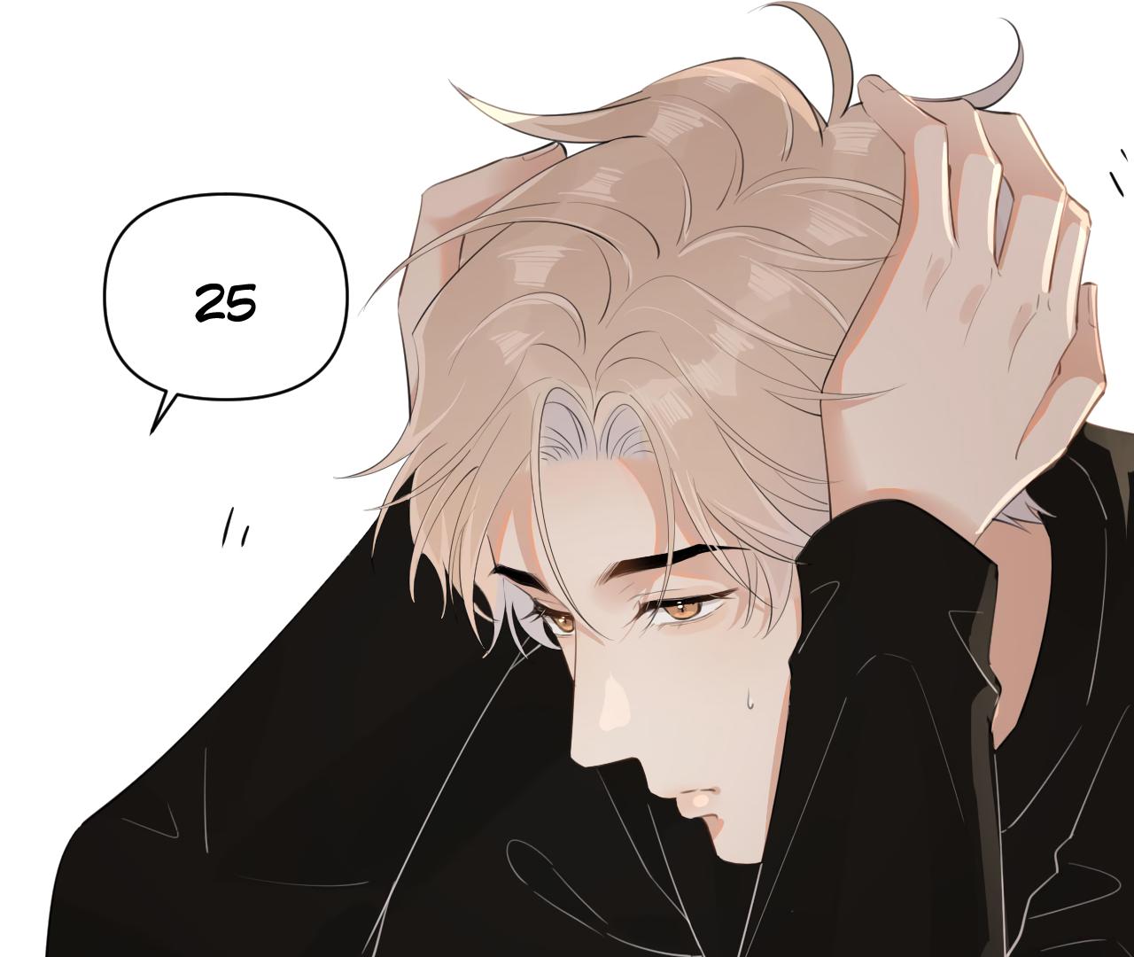 Rejoice In Your Enemies Chapter 25 - Page 3 in English