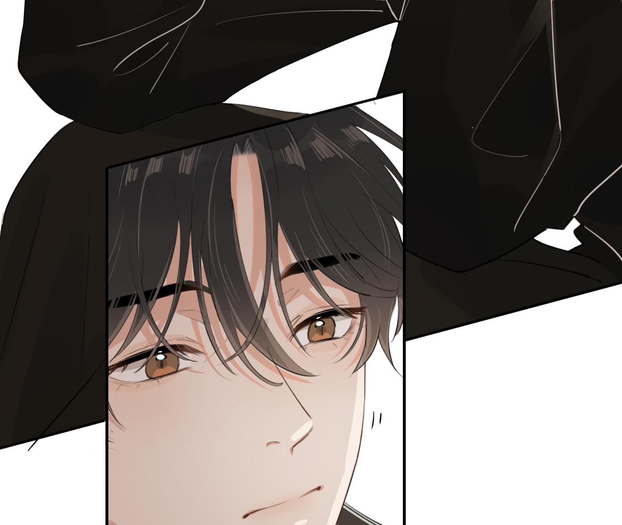 Rejoice In Your Enemies Chapter 25 - Page 4 in English