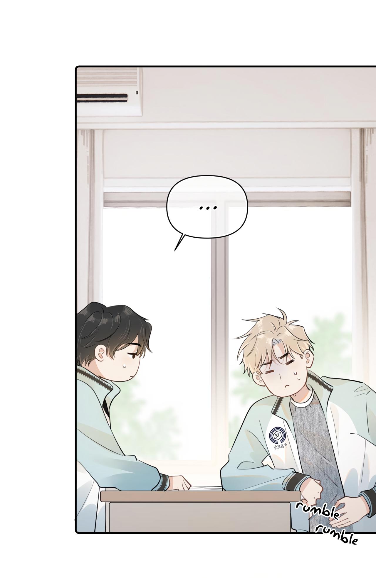 Rejoice In Your Enemies Chapter 26 - Page 14 in English