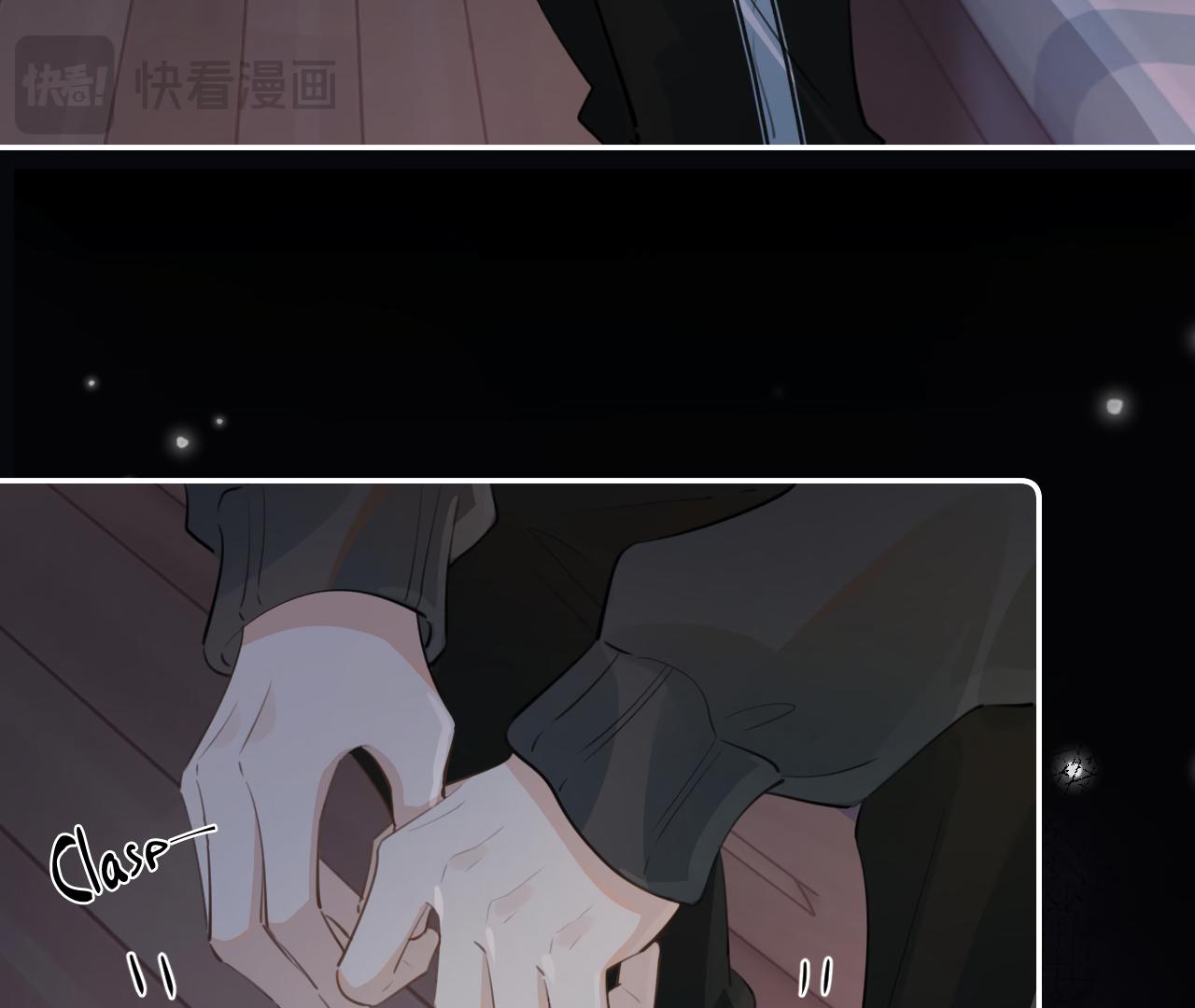 Rejoice In Your Enemies Chapter 32 - Page 49 in English
