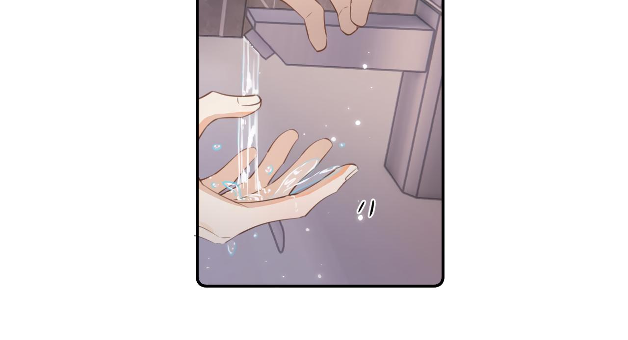 Rejoice In Your Enemies Chapter 32 - Page 7 in English