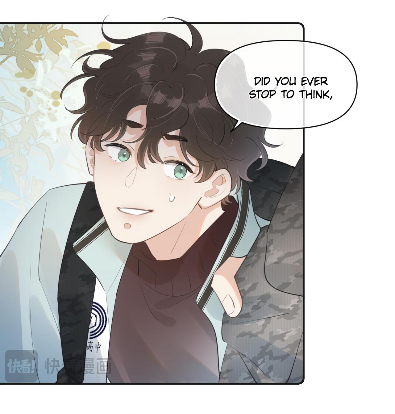 Rejoice In Your Enemies Chapter 33 - Page 24 in English