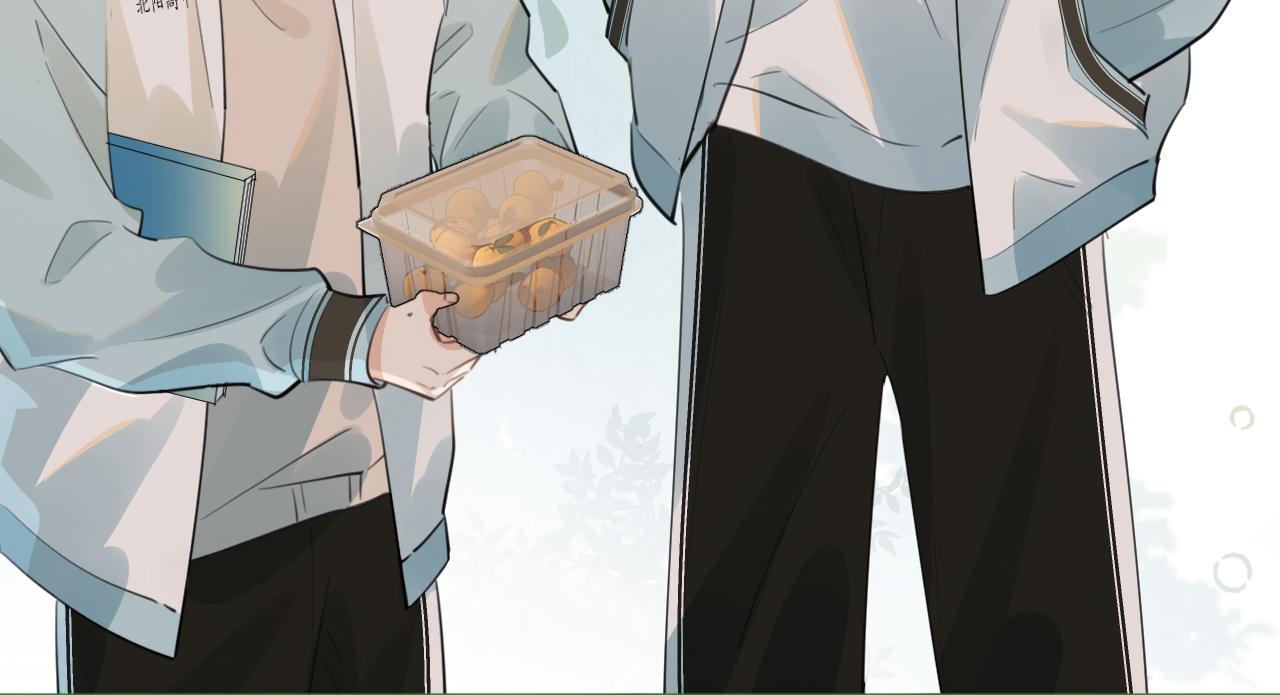 Rejoice In Your Enemies Chapter 35 - Page 28 in English