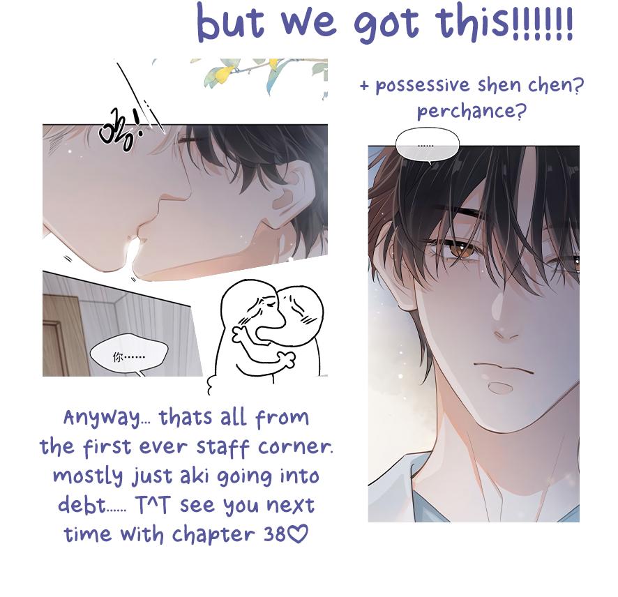 Rejoice In Your Enemies Chapter 37.2 - Page 40 in English