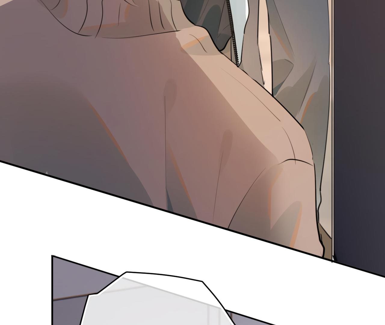 Rejoice In Your Enemies Chapter 39 - Page 24 in English