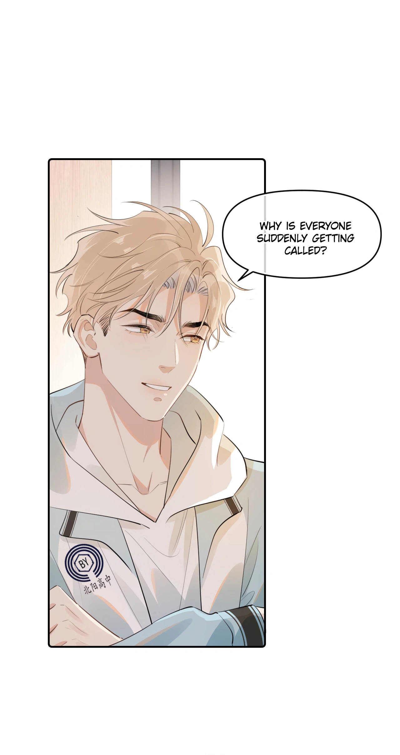Rejoice In Your Enemies Chapter 40 - Page 21 in English