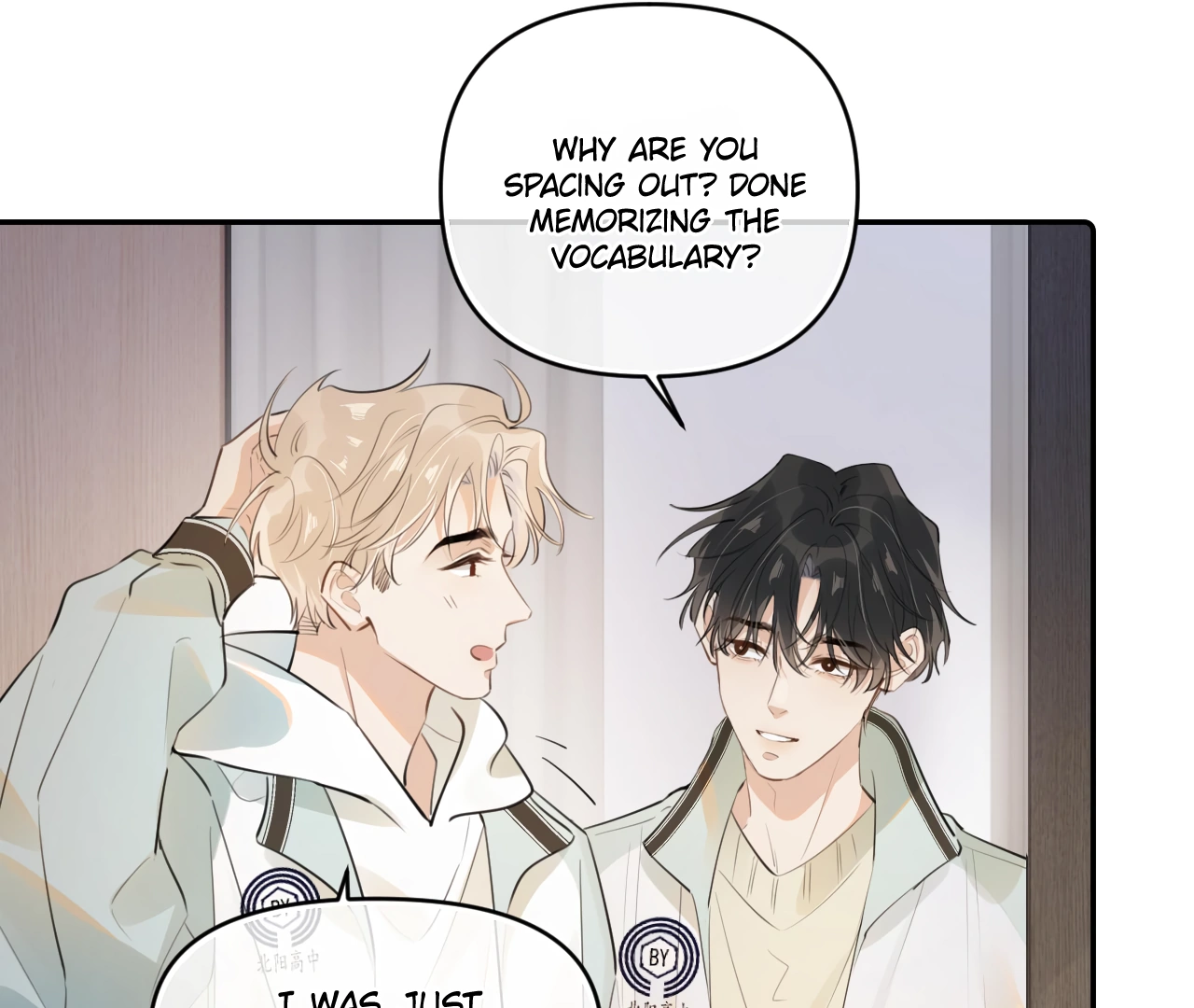 Rejoice In Your Enemies Chapter 40 - Page 22 in English