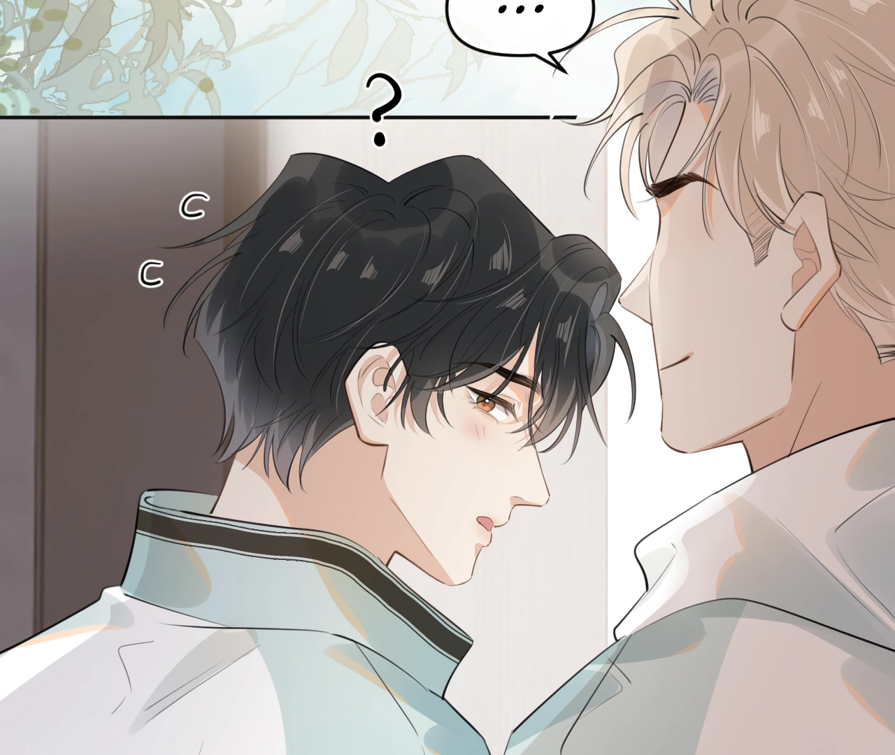 Rejoice In Your Enemies Chapter 40 - Page 26 in English