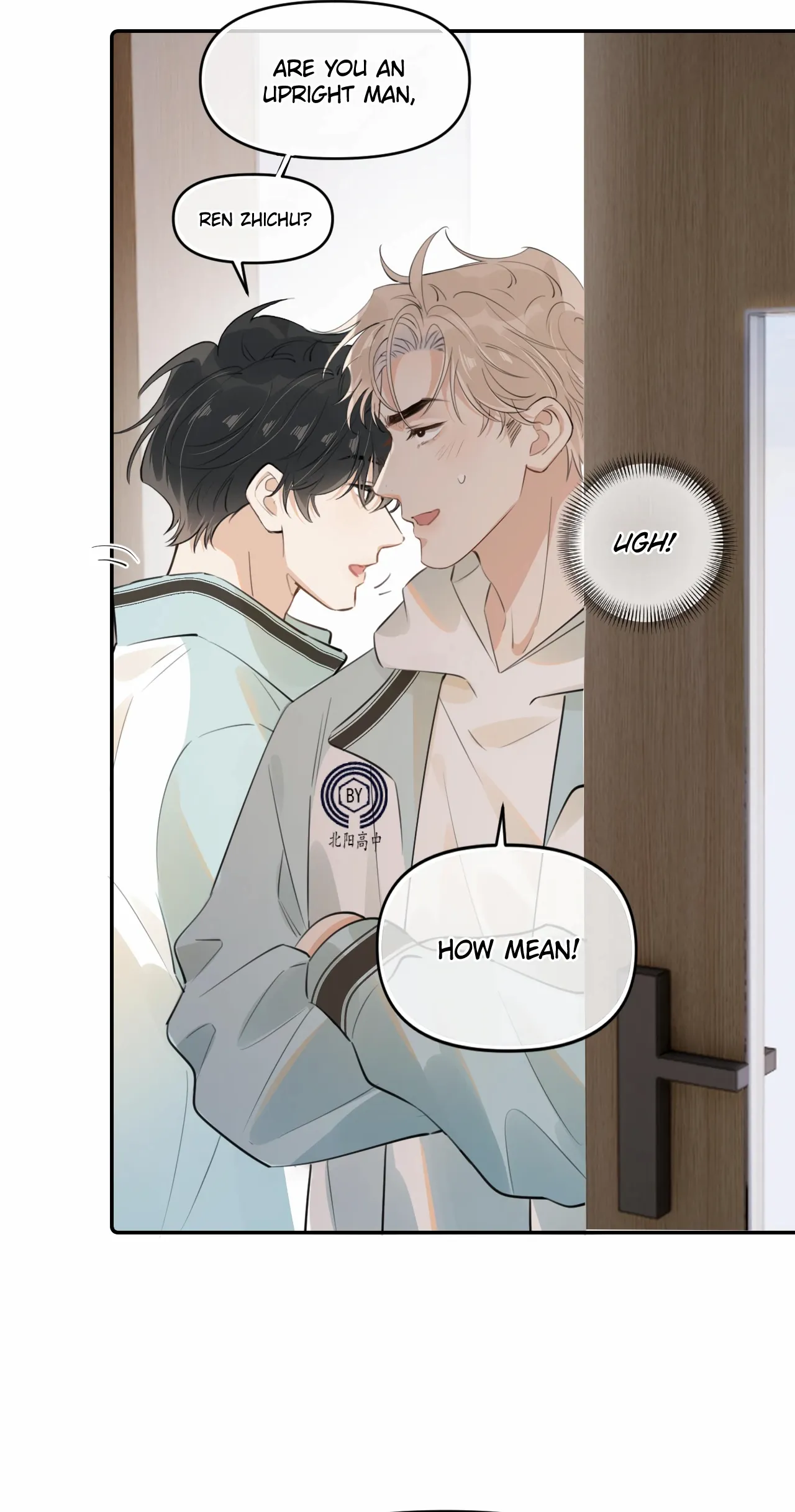 Rejoice In Your Enemies Chapter 40 - Page 31 in English